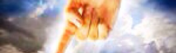 TO ERR IS HUMAN; TO CORRECT, DIVINE